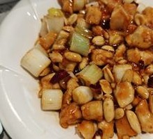Kung Pao Chicken