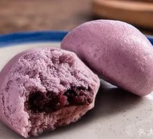 Sweet Purple Yam Breakfast Bun