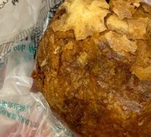 Layered Shredded Sugar Fire Cake