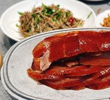 Premium Roast Duck Set