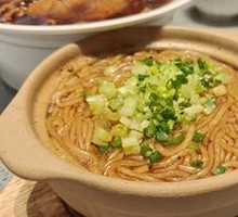 Spicy Pork Vermicelli in Clay Pot