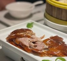 Premium Dynasty Roast Duck