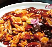 Sea Cucumber Family Feast