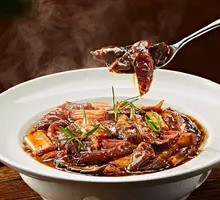 Braised Sea Cucumber with Green Onion