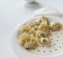 Vegetable Four-Style Dumplings