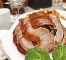 Premium Roast Duck