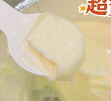 Creamy Milk Yogurt