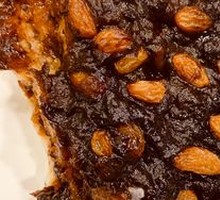 Steamed glutinous rice cake