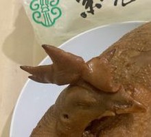 Classic Sauce-Braised Torn Chicken