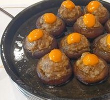 Russian-style Roasted Mushrooms