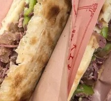 Braised Pork with Flatbread