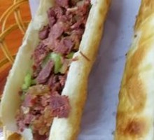 Premium Donkey Meat Fire Cake