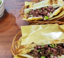 Donkey Meat Fire Cake