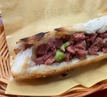 Premium Steamed Flatbread