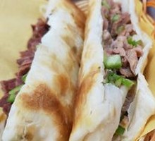 Donkey Intestine Baozi