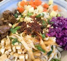 Spicy Sauce Oil-Poured Noodles