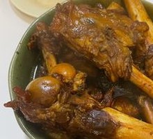Lamb Shank Bones
