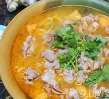 Sour Beef Noodle Soup