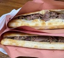 Ham-filled Flatbread