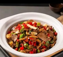 Stir-fried Pig Heart