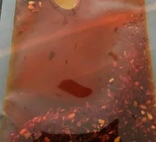 Secret-Recipe Chili Oil