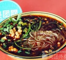 Spicy Sour Noodle Soup with Bone Broth