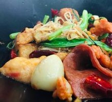 Spicy Hot Pot