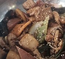 Spicy Hot Pot