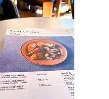 Spicy Cream Pan-Seared Tiger Prawn Linguine