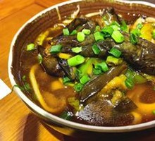 Eggplant and Green Bean Noodles