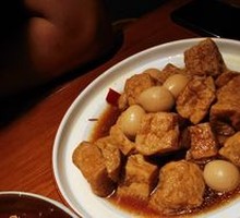 Homemade Soy Products