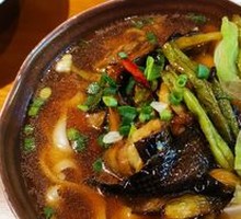 Eggplant and Lentil Noodles