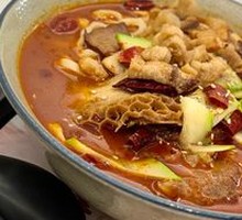 Spicy麻 Sichuan Beef Offal Noodles