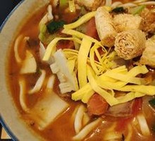 Golden Crispy Pork Belly Noodles