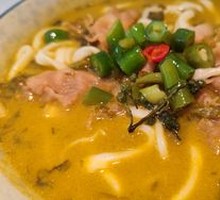 Sour Beef Noodle Soup