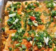 Sizzling Tofu with Sauce