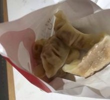 Crystal Steamed Dumplings