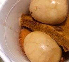 Tea-Scented Marinated Eggs