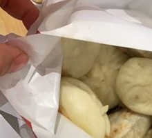 Red Bean Paste Pastry