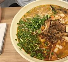 Qishan Sautéed Pork Noodles