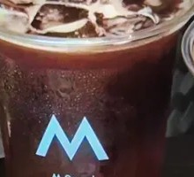 Tamarind Biluochun Sparkling Americano