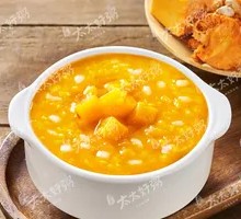 Sweet Pumpkin Porridge