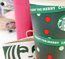 Vanilla Flavored Latte