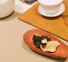 Tangerine Peel Pu-erh Tea