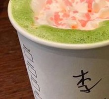 Peachy Matcha Latte