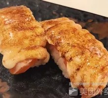 Caramelized Salmon Hand Roll