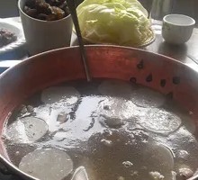 Mutton Hot Pot