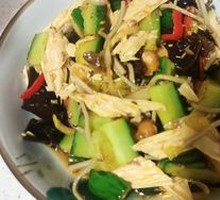 Vegetable Cold Dish Platter