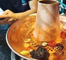 Mountain Spring Clear Soup Pot