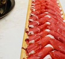 Ju Qi Large Plate Lamb